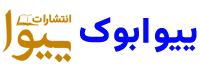 صفحه اصلی