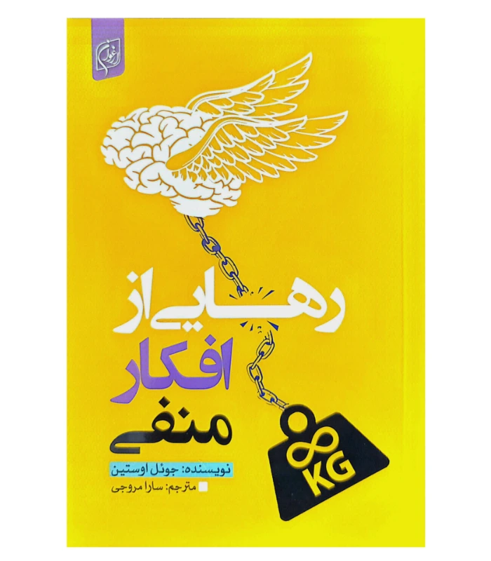 رقعی