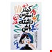 رقعی