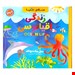 خشتی متوسط 