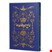 رقعی