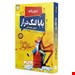 رقعی